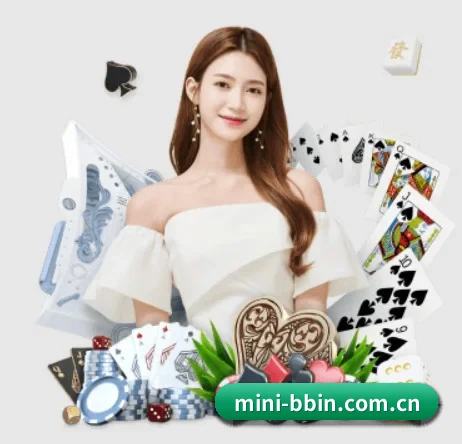 bbin真人国际厅官方下载 APP 界面